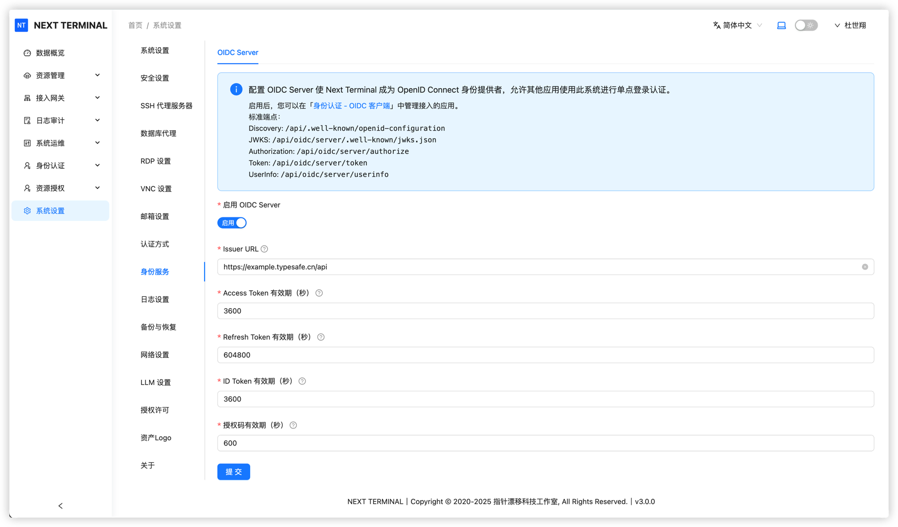config.png