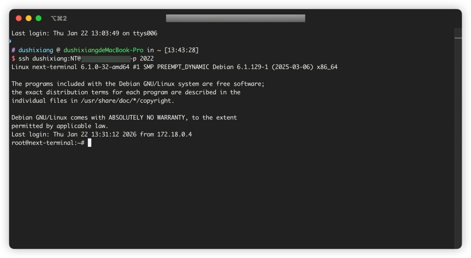 ssh-server-direct.png