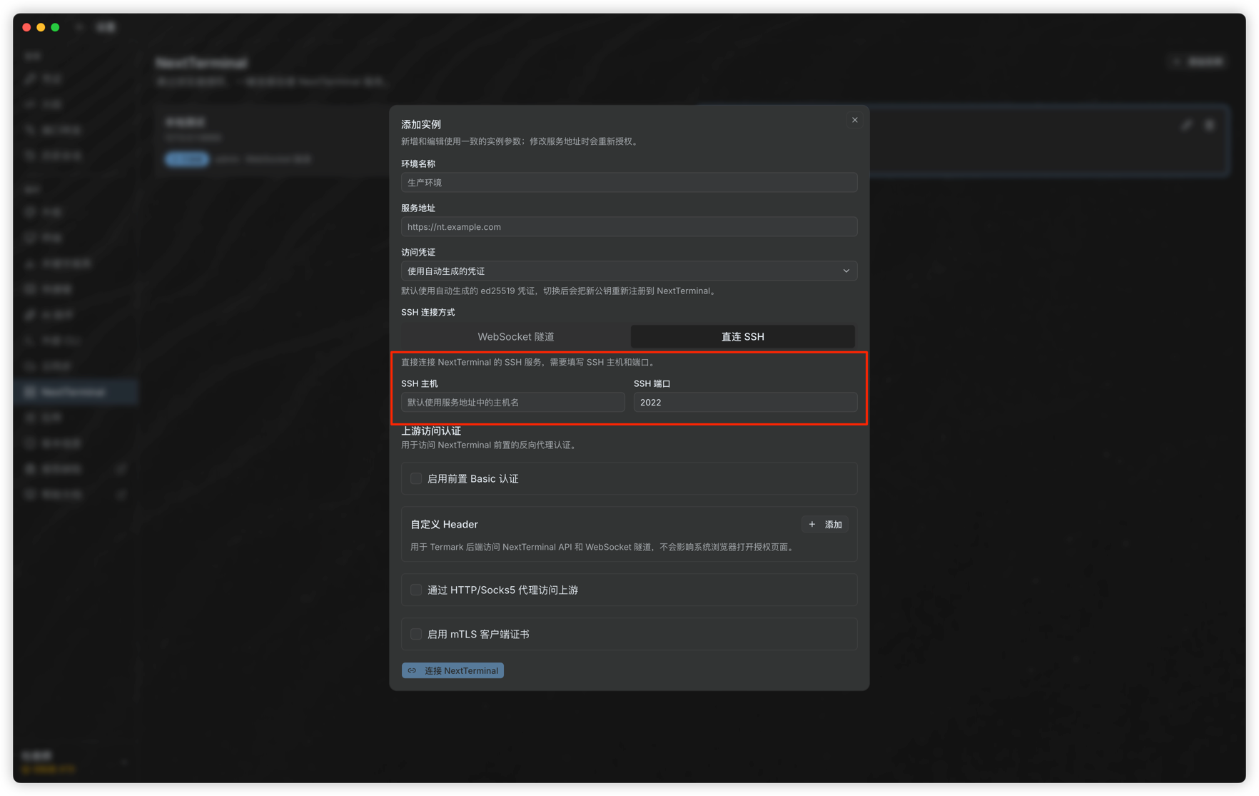 Termark direct proxy service settings